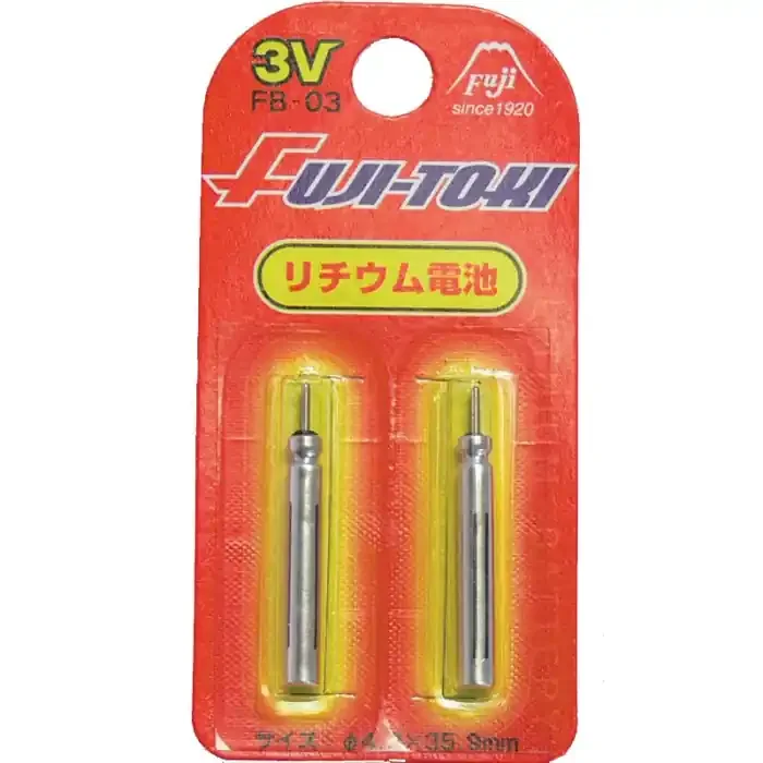 2 Fuji FB-03 Lithium-Batterien
