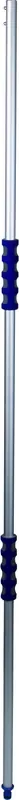Aluminium Stiel mit Wasserdurchlauf, 150 cm
