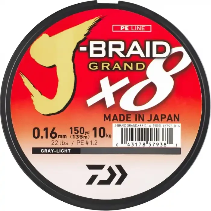 Geflecht Daiwa J-Braid Grand X8 Multicolour 35/100 1500 M 36kg